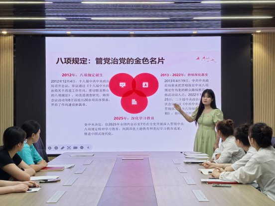 图二